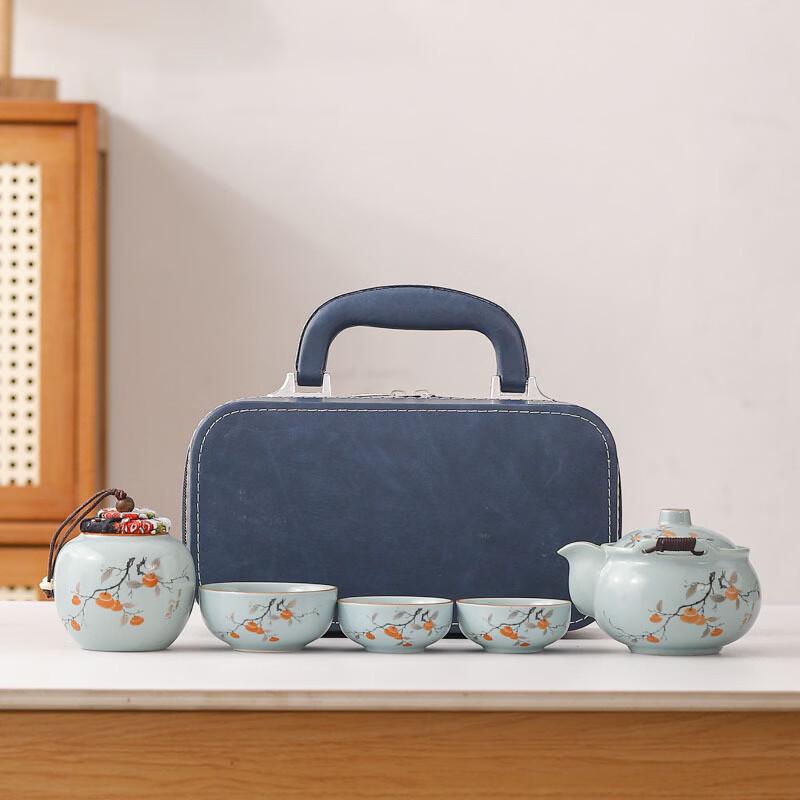 Yipan Ru Kiln Celadon Persimmon Travel Tea Set