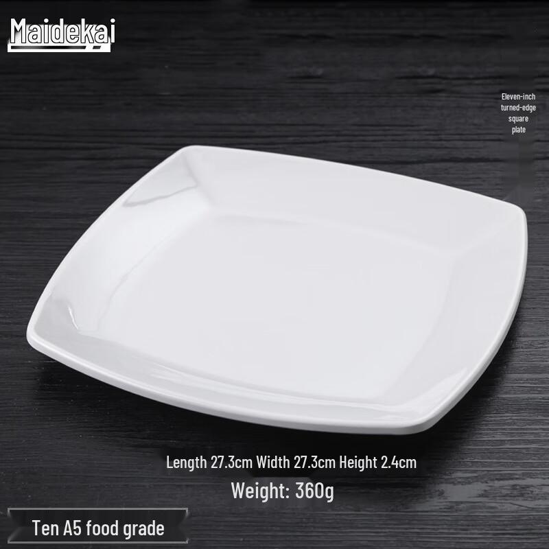 Maidekai A5 Melamine Square Dinner Plates 11 inch