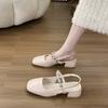 Women's French Elegant Mary Jane Shoes New Fashion Versatile Wearable Durable Lightweight Breathable Design Sandals