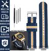 16mm Nylon Strap for Casio DW5600 GWM5610 GA110 GA2100 GA-700 Men's Outdoor Sports Watch Band Modified Metal Adapter Accessories