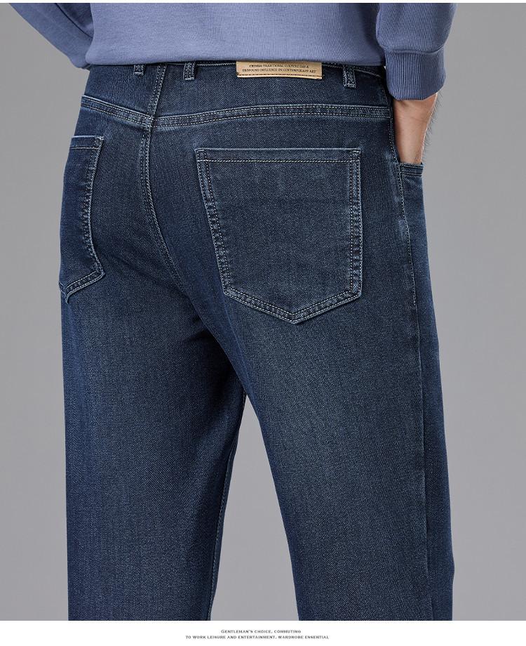 Men's Classic Casual Washed Retro Easy To Wear and Pair with Cowboy Pants