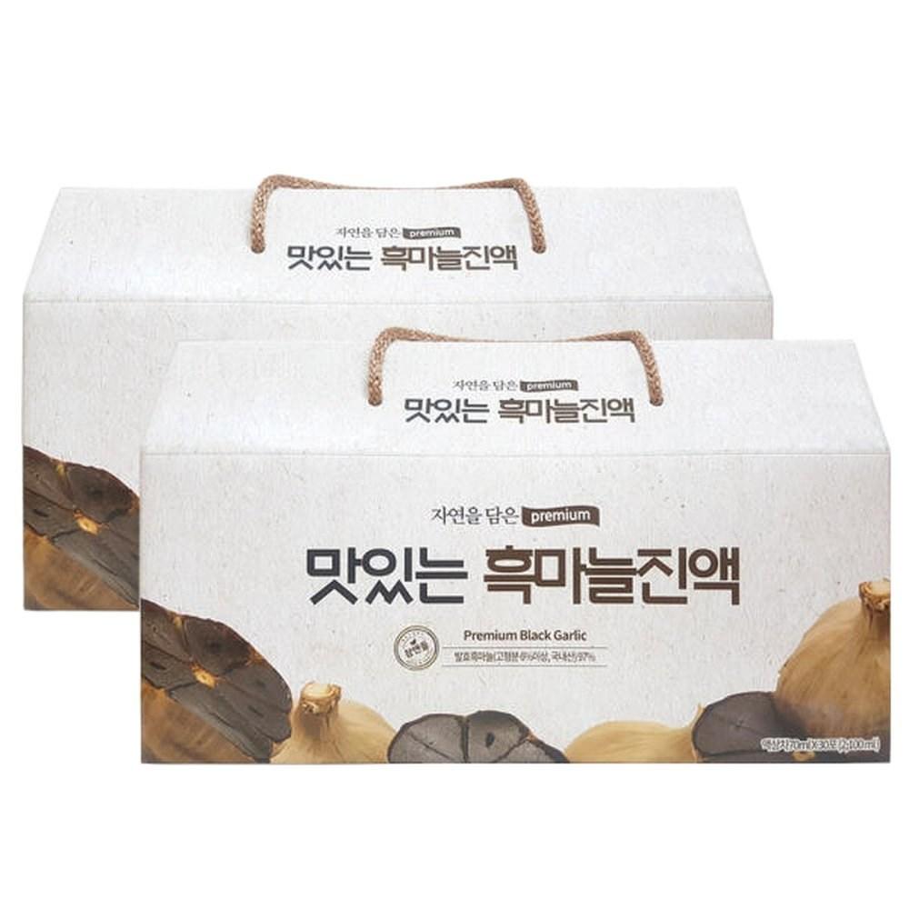 Namhae Black Garlic Extract 2 boxes (60 packets) Black Garlic Juice Extract 80ml