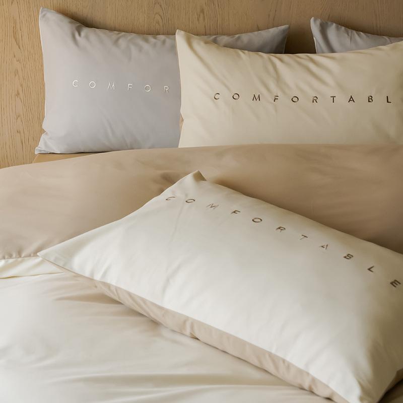 Class A Maternal And Infant Grade Simple Double Spell Light Luxury Abraded Cotton 4Pcs Set Pure Cotton Embroidered Quilt Cover Bed Sheet 3-Piece Set