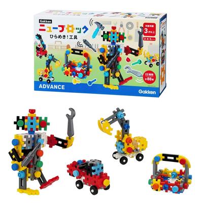GakkenGakken New Block Inspiration Tool (Target Age: 3 Years Old and Over) 83734