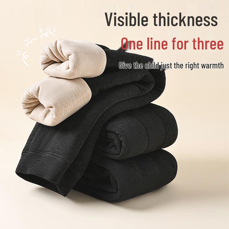 Yalu Thermo-Hose mit Fleece-Futter für Jungen