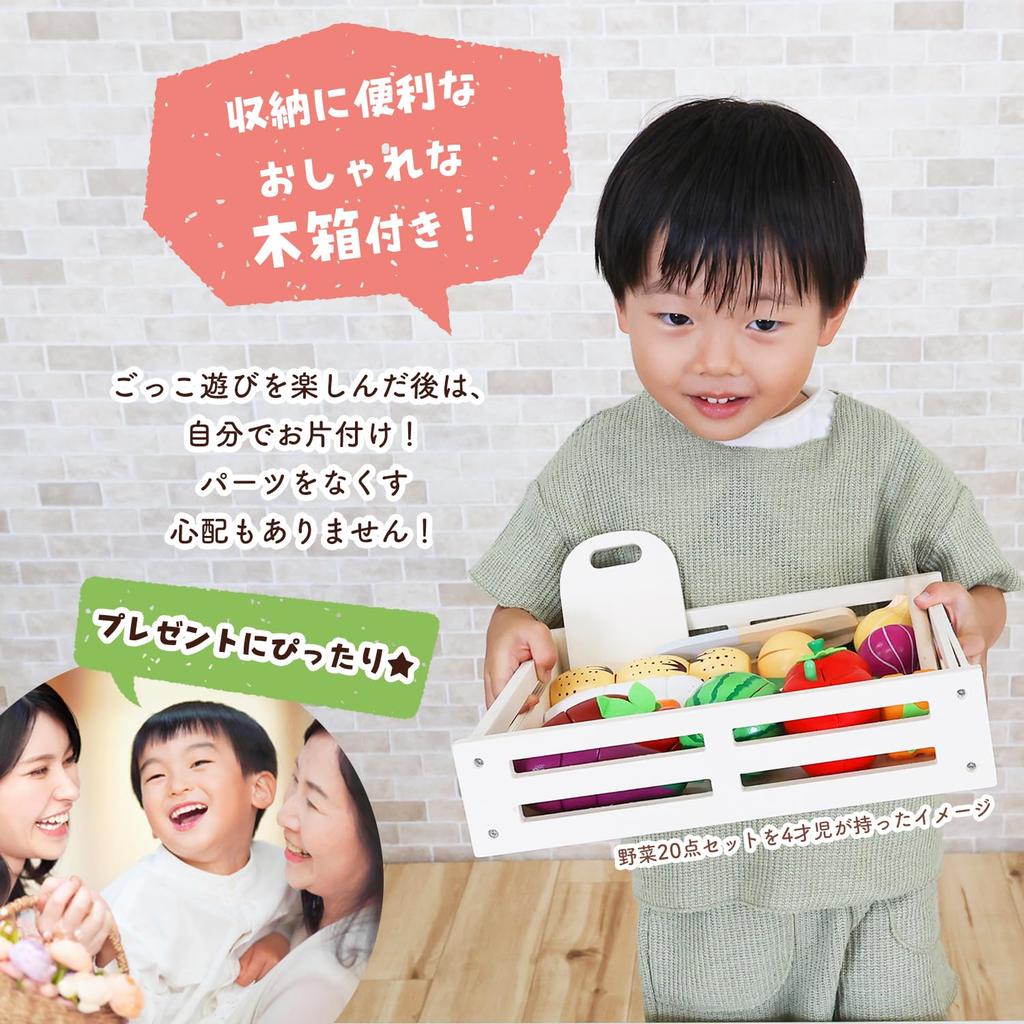 Sanitärgesetz Rocotto Holz-Rollenspiel-Set mit Magnet und Klettverschluss Enthält und Obstaufbewahrung Große Kapazität Spielzeug Holz-Lernspielzeug für