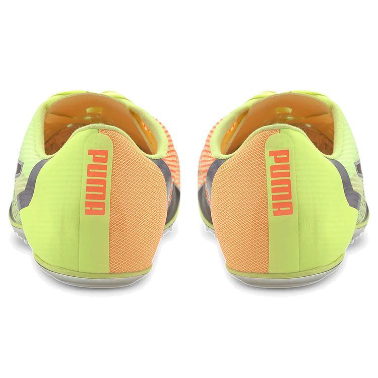 Puma EvoSpeed Olympic Fabric Shock Absorption Non-Slip Breathable Lightweight Low-Top Marathon Running Shoes Unisex sneaker Yellow Orange 192860-01