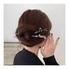 Bâtonnet à Cheveux Kanzashi, à une Dent, Simple Accessoire de Cheveux, Yukata, Argent, Laiton, Plaqué Or, Motif Fleur de Cerisier, Boule en Verre Pendante