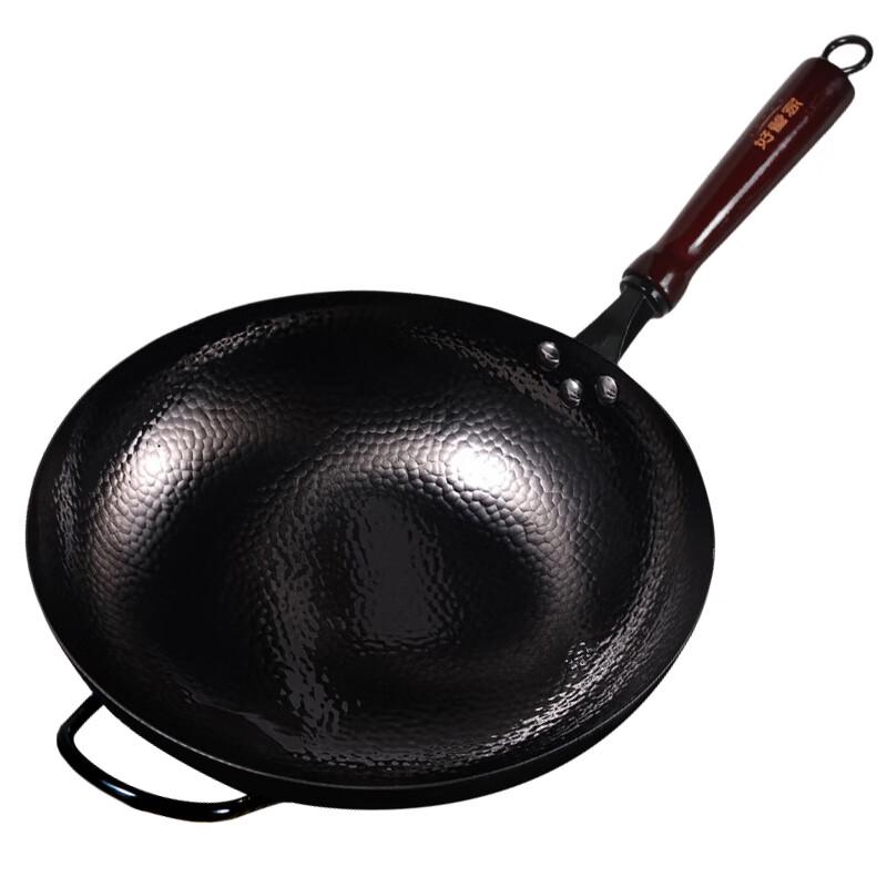 Good Housekeeper Hammered Cast Iron Wok