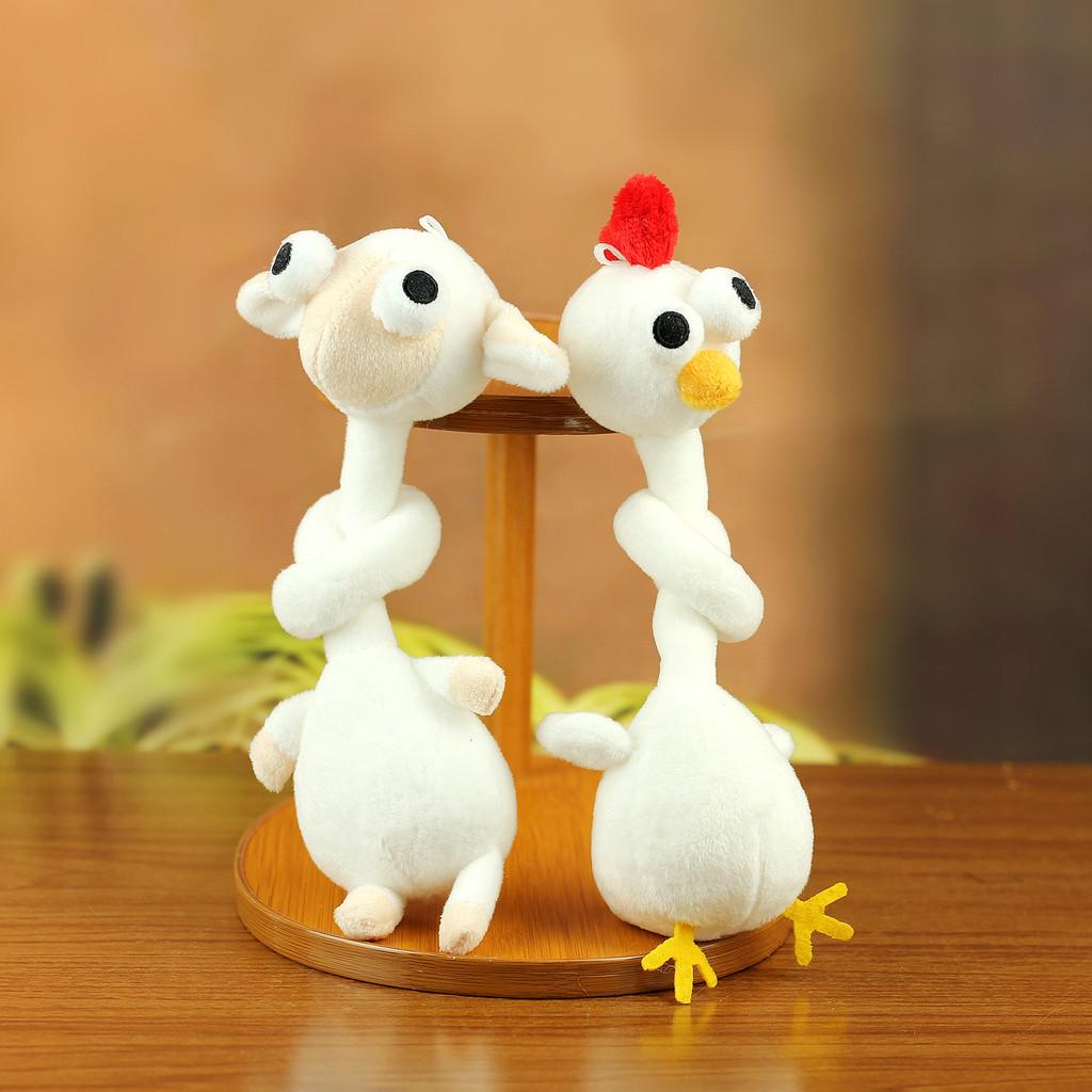 Plush Animal Toy With Long Neck Cute Decor For Kids And Teens