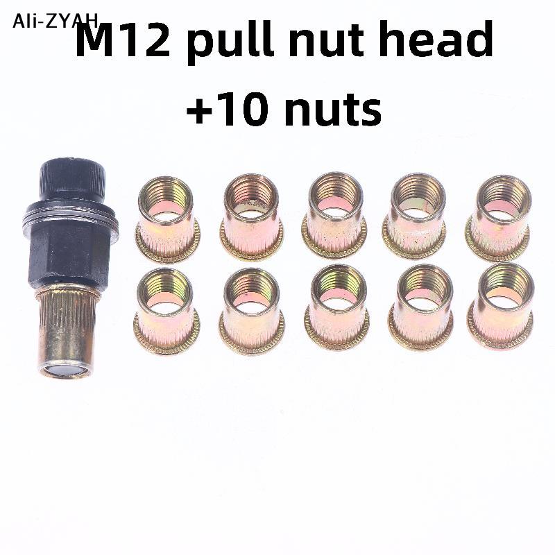 (YY)11Pcs/Pack 2025 New Hand Rivet Nut Manual Riveter Nut Tool Accessory for Nuts M3 M4 M5 M6 M8 M10 M12 Simple Installation