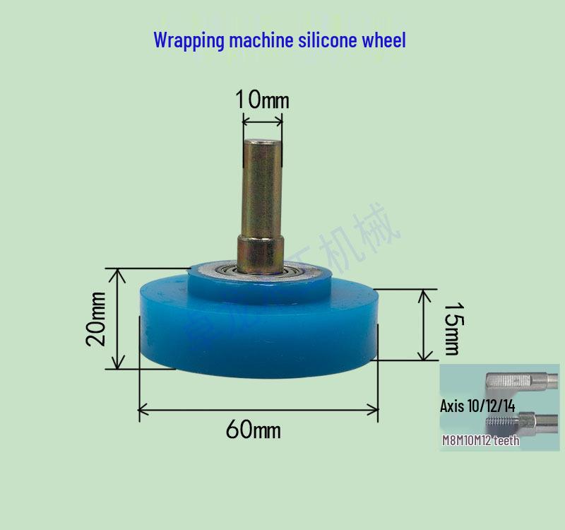 High-Temperature Silicone Roller for Laminating & Edge Banding Machines