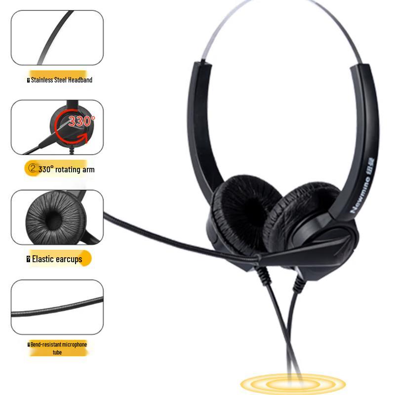 Newman NM-HW200D-Q6 Kabelgebundenes Büro-Headset (CN-Version)