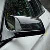 For BMW 5 6 7 Series E60 E61 E63 E64 F01 F02-F04 F06 F07 F10 F11 F12 F13 Carbon Fiber Black Side Wing Rearview Mirror Cover Cap