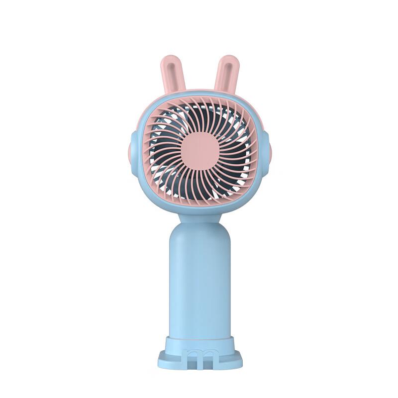 Li Shen Cartoon Mini Handheld Fan
