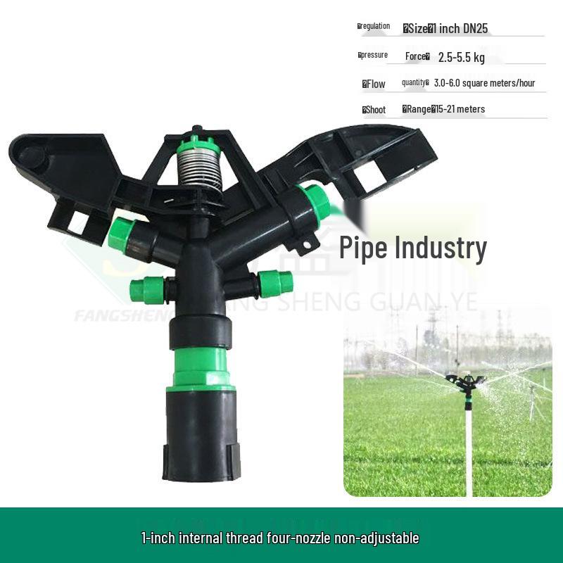 4-6 Point Adjustable Lawn and Garden Sprinkler, 360° Rotating for Cooling, Dust Removal, and Agricultural Use