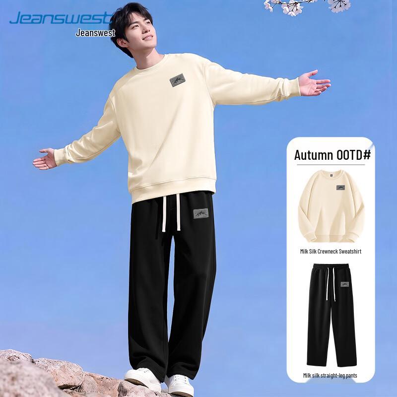 Jeanswest Erkek Atletik Bisiklet Yaka Sweatshirt ve Düz Bacak Pantolon Seti