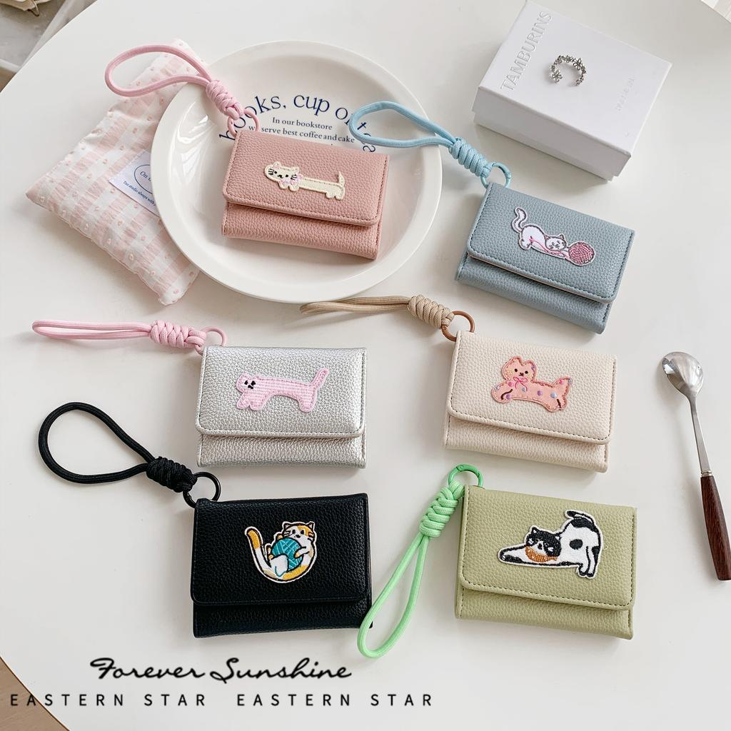 Super Cute Cat Lanyard Bag! Wallet Female Simple Short Women'S Wallet 30% Off Large-Capacity Change Bag