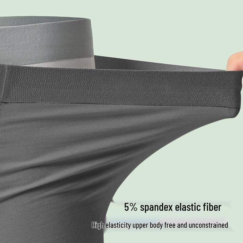 Nanjiren Men's Bamboo Fiber Antibacterial Boxer Briefs with Goji Berry Silk Crotch (3-Pack)