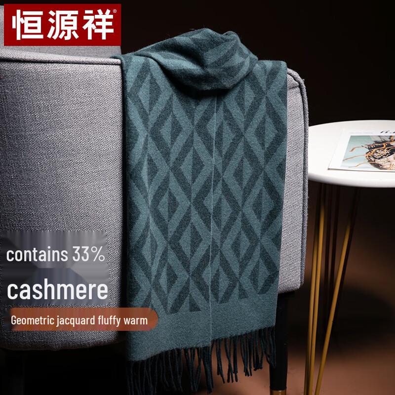 Hengyuanxiang Men's Thick Cashmere Wool Long Scarf