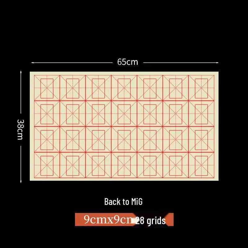 Chinese Calligraphy Deckle Edge Grid Rice Paper - Nine-Palace Grid