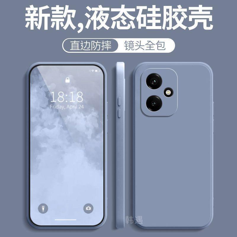 Applicable To Honor 111 Mobile Phone Case, New Pro Ultra-thin Straight Edge Liquid Silicone Soft Case, All-inclusive Anti-drop  Case, Women