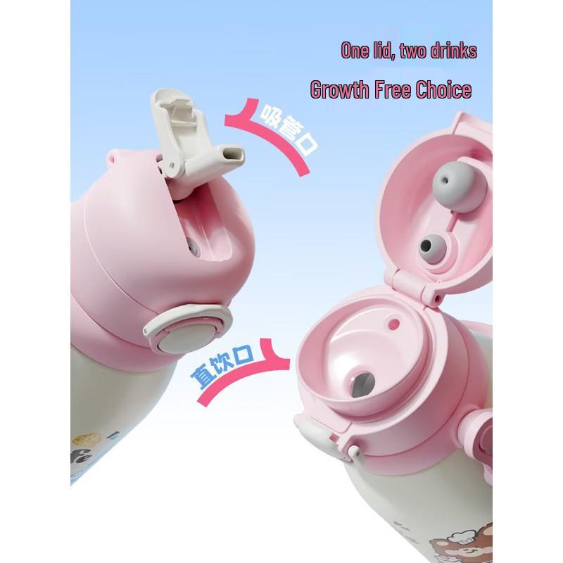 FUGUANG Little Rabbit 316 Stainless Steel Kids Thermos Cup 560ML