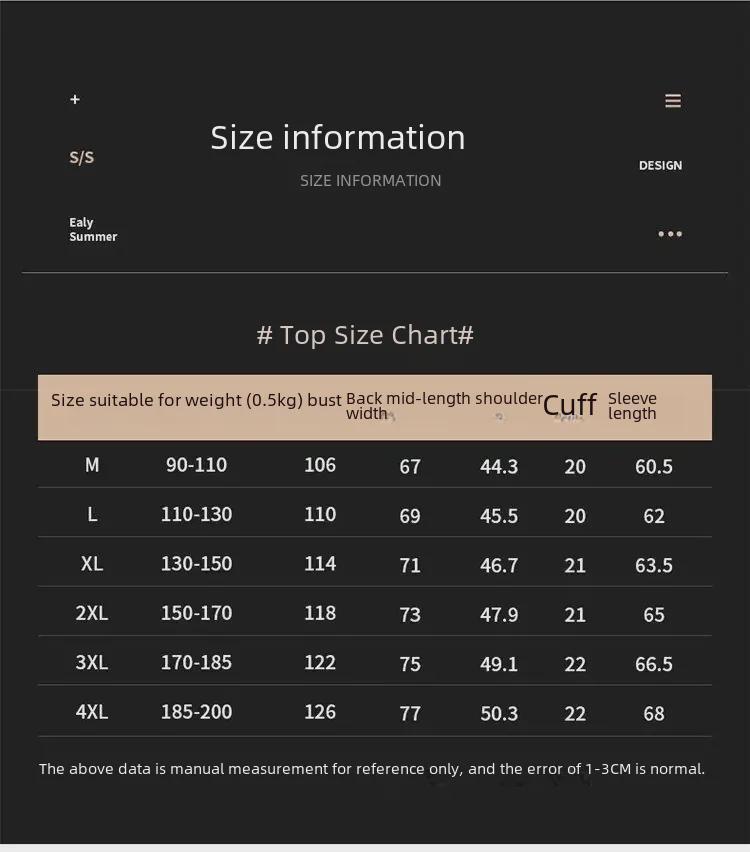 Pánská tenká prodyšná letní bunda s ochranou proti slunci Ice Silk UPF50+ pro rybaření