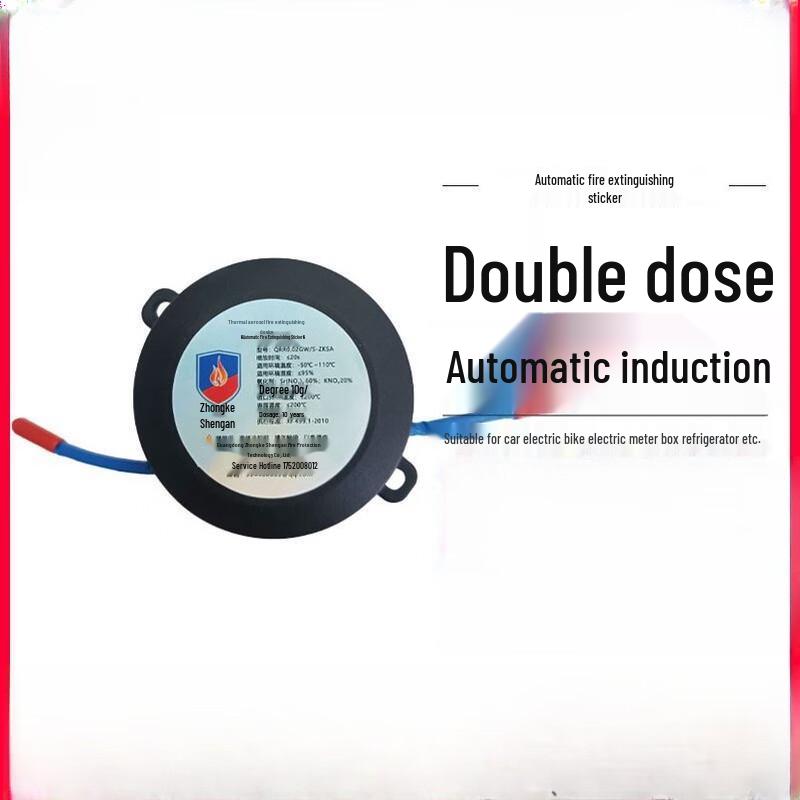 LANGHE Lithium Battery Aerosol Fire Suppression Sticker 1