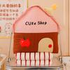 Cute Dopamine Little House Pillow For Office Nap Pillow And Blanket Two In One