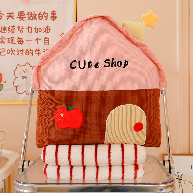 Cute Dopamine Little House Pillow For Office Nap Pillow And Blanket Two In One