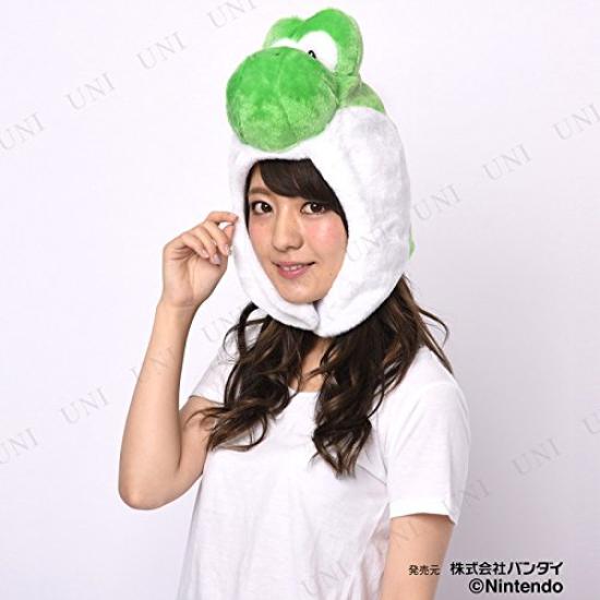 SAZAC Yoshi Kigurumi Cap