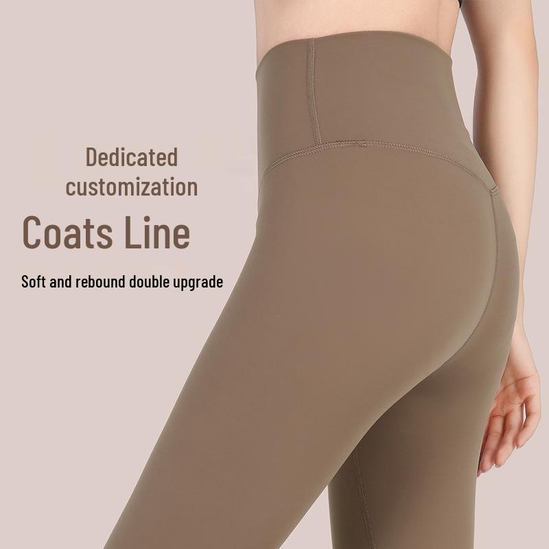 

Women s Super Soft High Waist Nude Yoga Pants for Running and Streetwear XL