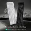 Logitech K848 Wired Custom Mechanical Keyboard