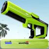Electric Water Gun Toys Fully Automatic Continuous Firing Luminous Water Gun Interactive Water Splashing Children's Toy Guns