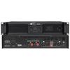 HuiDu Professional Conference Audio Power Amplifier (CN version)