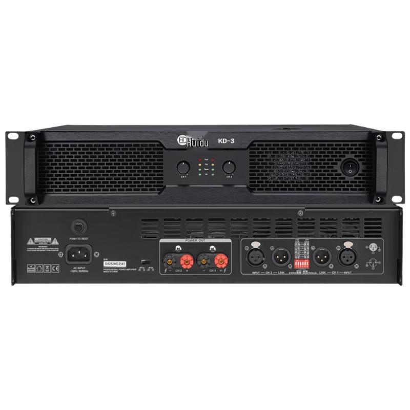 HuiDu Professional Conference Audio Power Amplifier (CN version)