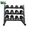 Zhengyue Round Head Fixed Dumbbell