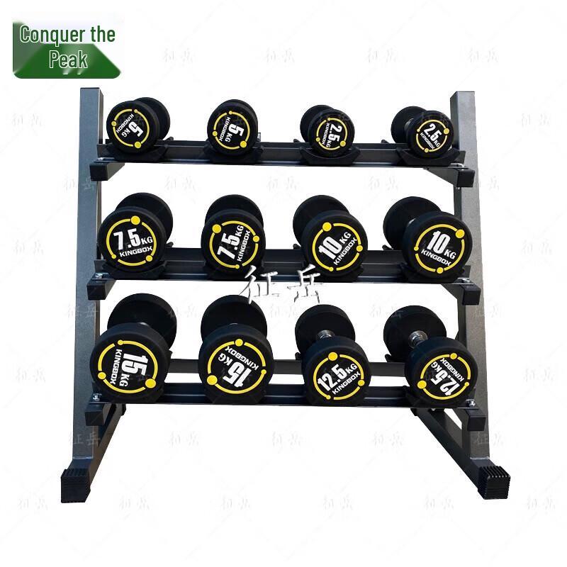 Zhengyue Round Head Fixed Dumbbell
