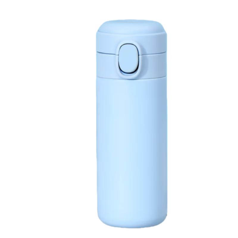 

Shangheng 450ml Pea Cup Portable Stainless Steel Water Bottle