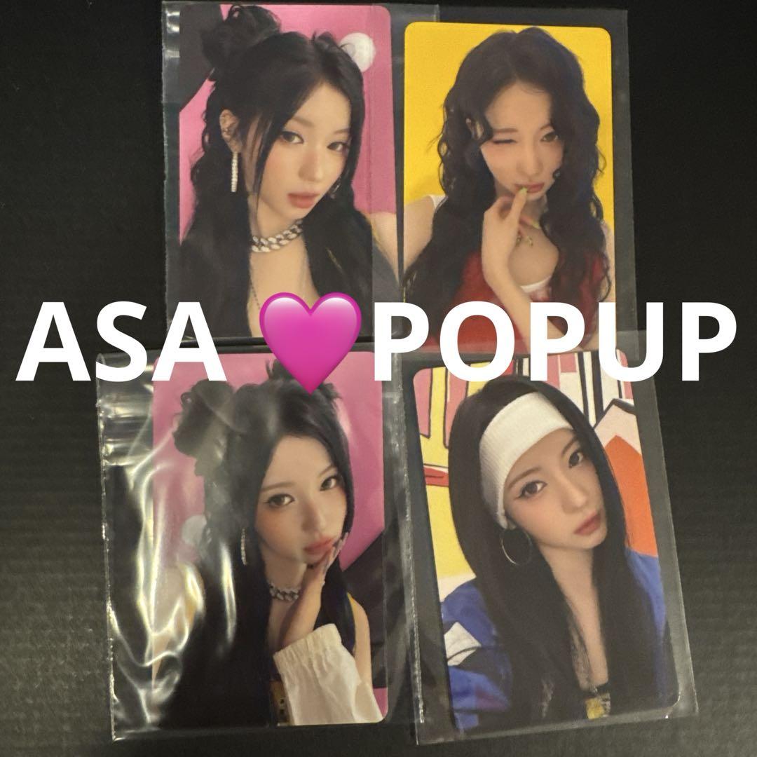 

[USED] BABYMONSTER Asa Osaka Hankyu Pop-up Trading Card BABYMON Osaka