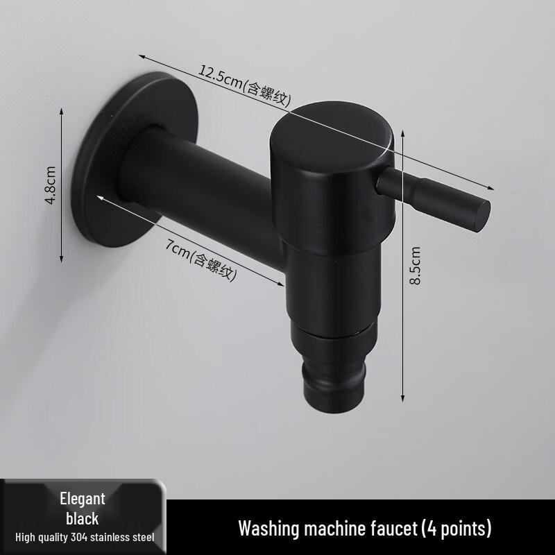 TLXT Quick-Open Stainless Steel Faucet