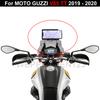 For MOTO GUZZI V85TT V85 TT 2019 - 2020 Motorcycle GPS SMART PHONE Navigation GPS Plate Bracket Adapt Holder Kit