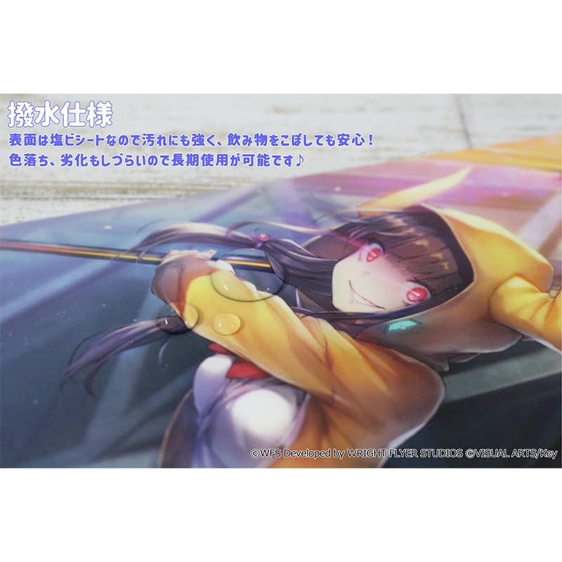 Seasonal Plants Heaven Burns Red Mouse Pad 200mm X 240mm PVC [Karen Asakura]