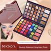 68 Color Makeup Artist Special Eye Shadow Plate Ins Repair Easiest for Match Shimmer Matte Cos Stage Makeup Multifunctional Makeup Palette
