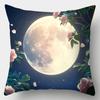 4pcs Set, Sofa Pillow Cover, Moon Flower Pillowcase, 17.7 Inches * 17.7 Inches, Single-sided Printing, Home Decoration, Sofa Lum