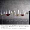 Toyo Sasaki Glass Diverto Martini Glass, 200ml, Slim Design, Cocktail Glass, DKC-21233
