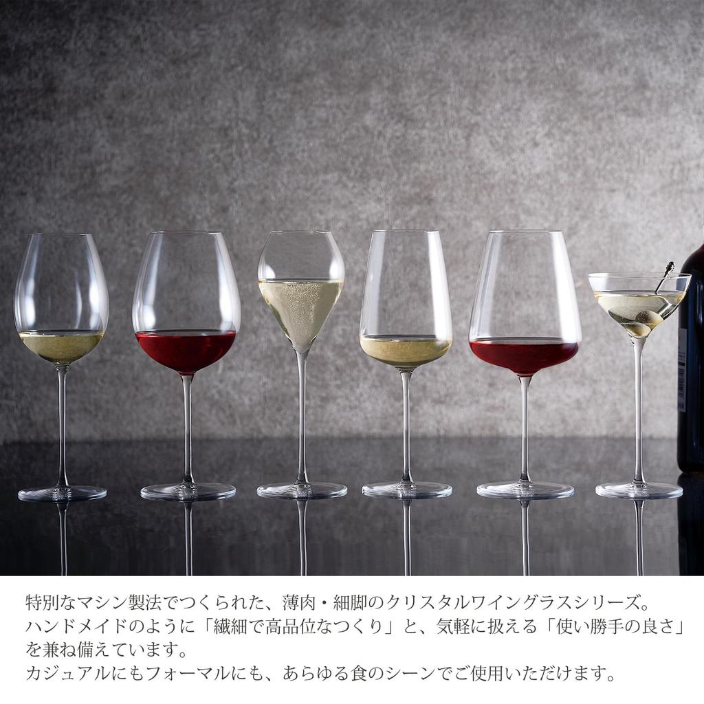 Toyo Sasaki Glass Diverto Martini Glass, 200ml, Slim Design, Cocktail Glass, DKC-21233