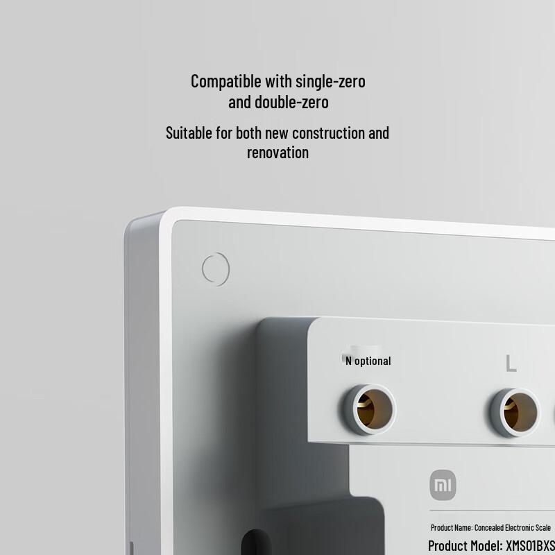 Xiaomi Smart Switch