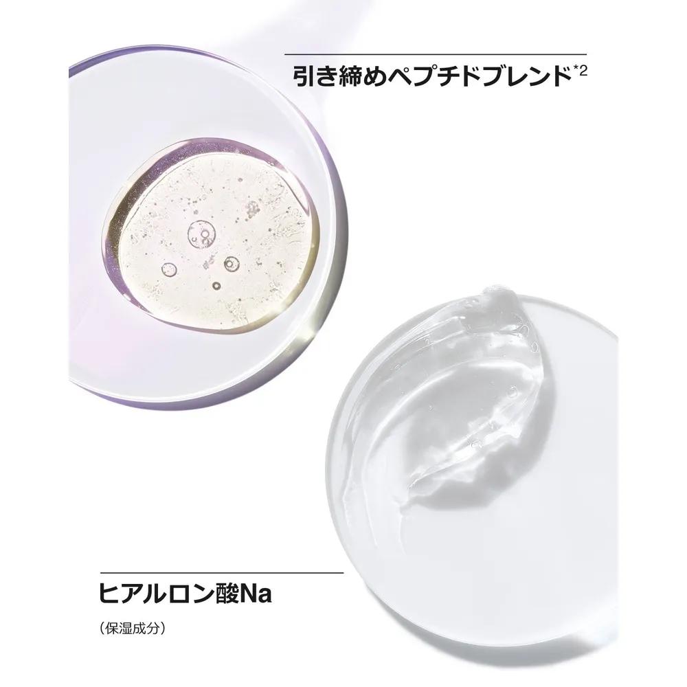 Clinique Smart Clinical Lifting Neck Cream 50ml